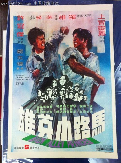 办理巴黎第三大学假文凭假毕业证